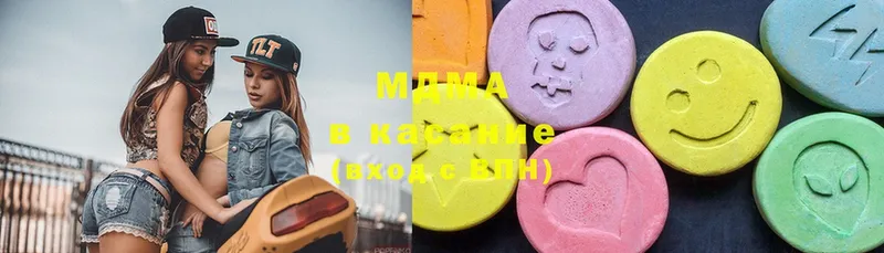 MDMA молли  Каспийск 