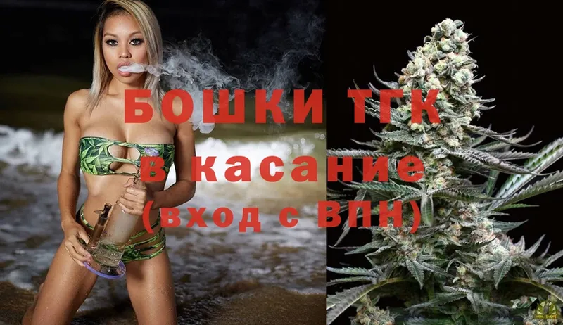 Шишки марихуана LSD WEED  Каспийск 